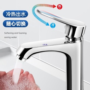 ϴ����ˮ���^���ˮ����һ�l���gԡ�ҙ�ϴĘ��ϴ��̨������^����