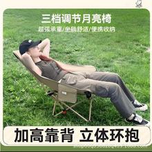 �Ӹ����n�{������ɳ���������Α����ۯBҰ���ۯB�α�yʽ¶�I����