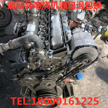 玉柴6G270.300马力6112发动机6A260.245.220马力客车6L330.375等