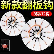 钓鱼钩翻板钩盘钩套装配件爆炸钩饵料海杆抛竿翻版八爪防挂底鱼勾