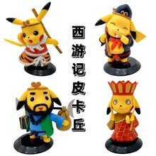 5��ȿ���cos����ӛ���k ��ɮ�O��հ˽�ɳɮģ��܇�d�決�[��