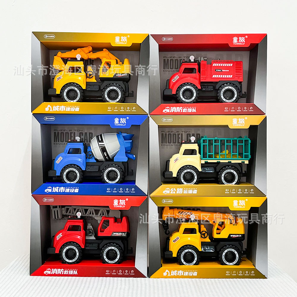 Juegos de videojuegos de la ciudad puntos juguetes contarán historias camiones de bomberos camiones de transporte niños juguetes de puzzle agencia de regalos de renovación