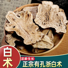 ���gҰ�������ؼ���ș����Ʒ���|M�ľ��Ӝ����߰��g����Č���