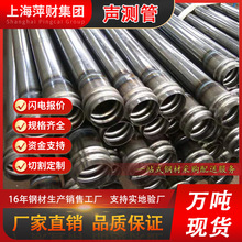 �����y��50���������z�y��54����57mm�Q��ʽ�ܲ�䓹��Ϻ�ֱ��