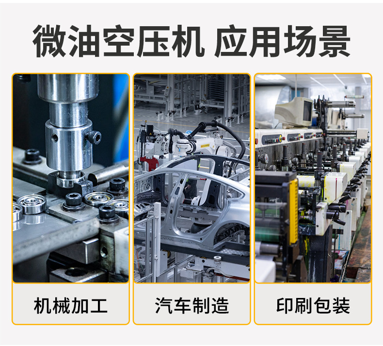 Juwang Energy-Saving Air Compressor, Bipolar Compression, Medium-High Pressure Large Air Compressor Equipment, Supplied by the Source Manufacturer