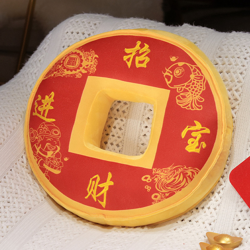 Nuevo estilo nuevo estilo chino de interiores encantador creativo China Xixi Yuanbao almohada de asiento sofá almohada de respaldo