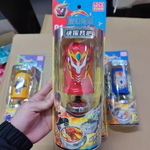 ħ������6�u�[���ى��Ì�����ߟ��������۪{�𶷱P���b