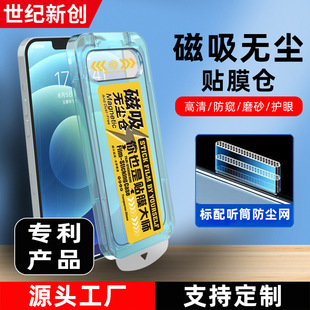 �m���O��16䓻�Ĥ�o�m�}iPhone17���N�и�����Q�֙CĤ�������N��