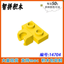 ��50g��14704С�w���eľMOCɢ�����ݘ��������2x1�΂Ȏ��������