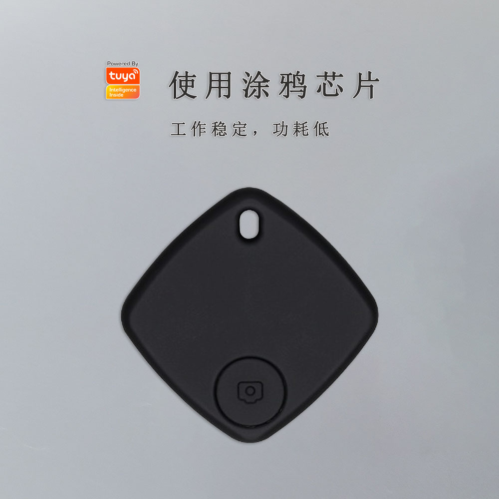 Tuya es adecuado para posicionamiento y seguimiento Bluetooth de Apple Android, búsqueda de objetos bidireccionales, dispositivo antirrobo y antipérdida, mini portátil