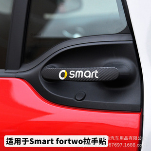 �m�ñ��YSmart܇�T�����N���b451/453�T���ַ���܇�N܇�T���o�N