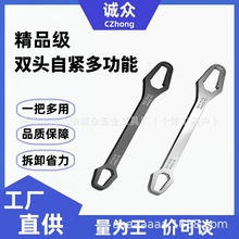 䓰���С�Ͷ๦���p�^�Ծo�f��÷��8-24�o��÷���β�ж����