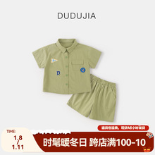 �ོ���ͯ�r�����b�ļ��¿ͯ�r��ѝ