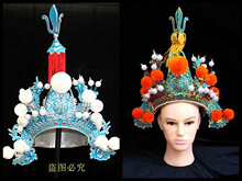 ����Ϸ��˧�� �����佫ñ ̫�ӿ� Ϸ�������װͷ�� ���� ԥ�� ��