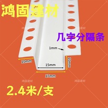 �S�����lPVC�����͗lU�Ͳ�ꖽǾ��lPVC�ָ����lʯ����픹�ˇ��