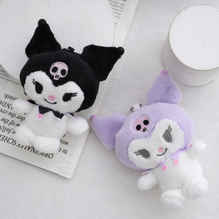 [New Kulomi] Doll Little Red Riding Book with Internet Celebrant Plush Toy Creative Cute Doll Pendant Cross Border