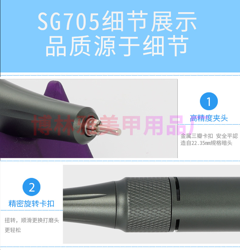 Convenient rechargeable nail polisher 35000 rpm polish remover tooth polishing machine for removing dead skin