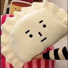 Baozi Xiaohongshu 餃子ぬいぐるみオフィスソファ寝室ベッドサイド枕クッション人形誕生日ギフト