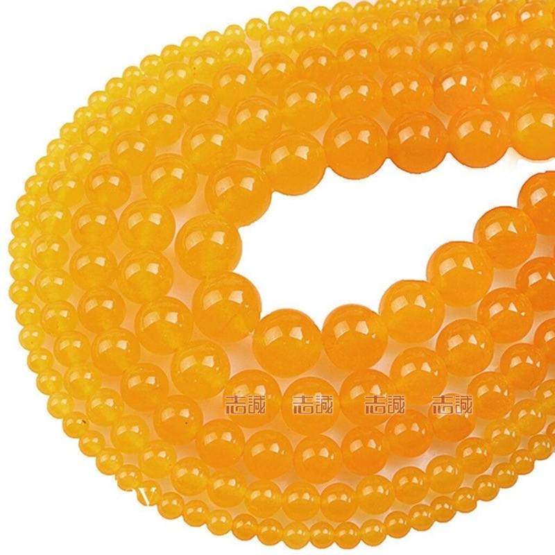 黄玉髓 (1).png
