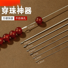 ����ᘴ���ᘹ��ߴ����diy�ֹ�ᘹ���ִ����������h�����