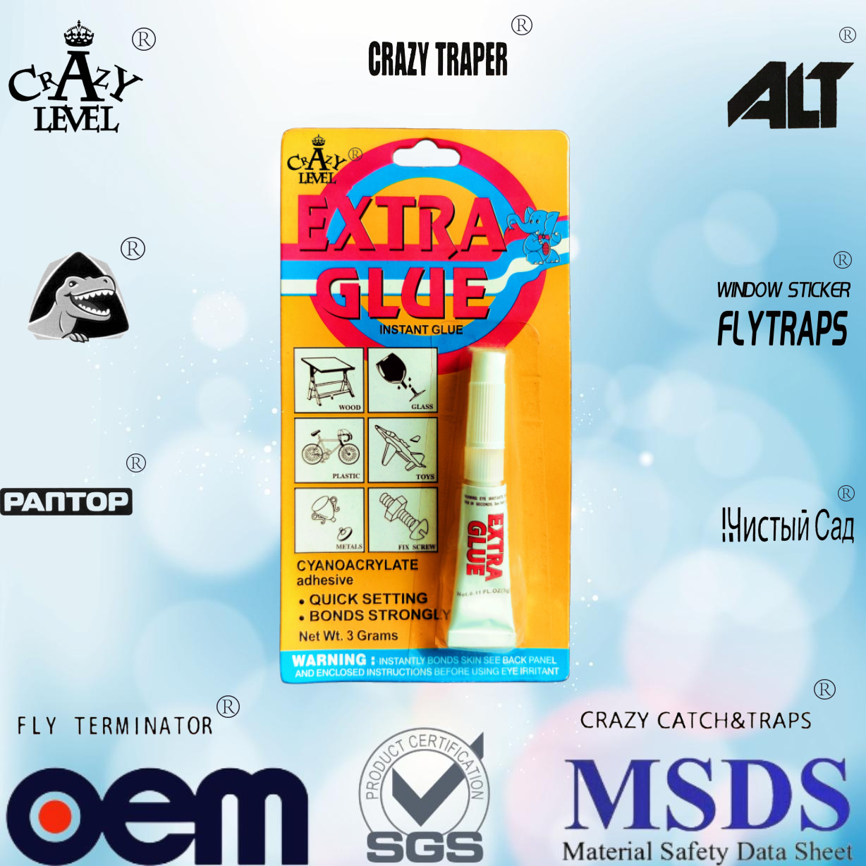 辰希强力胶万能胶502胶水单只吸卡款合成胶粘剂办公用品指甲胶瞬