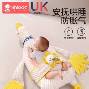 White goose exhaust pillow baby flatulence colic comfort pillow baby sleep artifact children's pillow summer