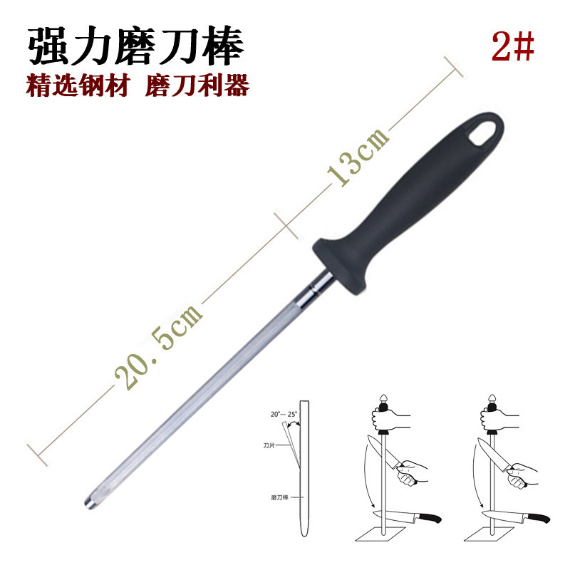 ステンレス製ハンドヘルド研ぎ棒、鋭利なナイフを素早く研ぐための研ぎツール、直販研ぎ棒|undefined