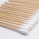 Heshe Hainuo Medical Cotton Stick Sterile 50 Medical Big Head Household Degreasing Cotton Stick Single Head Baby Ear Cotton