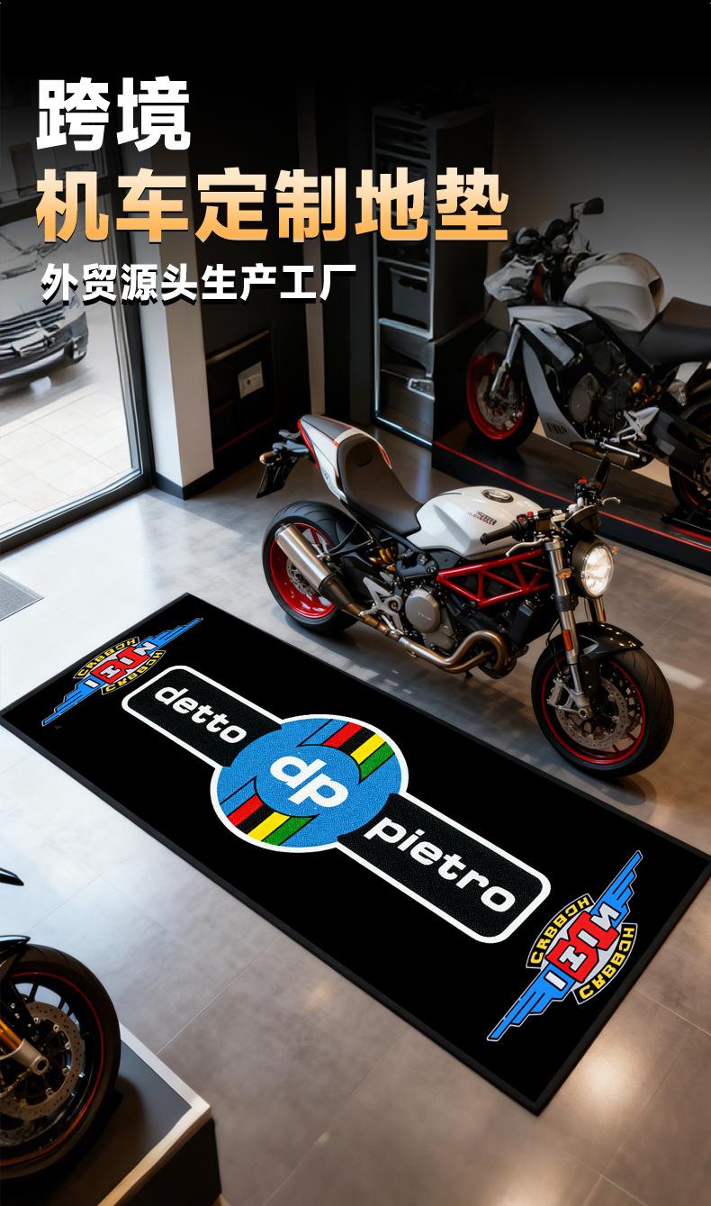 Motorcycle Nylon Floor Mat Kawasaki Harley Printed Rubber Mat Enthusiast Oil-Proof and Anti-Fouling Off-Road Motorcycle Special Mat