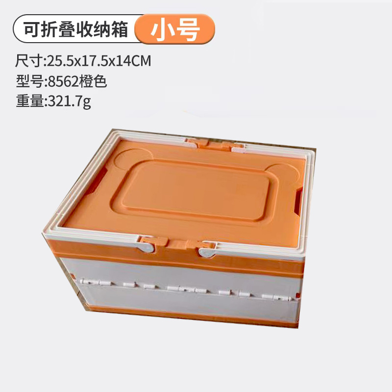Caja de Almacenamiento Plegable para Vehículo, Plástico, Multiusos, para Camping