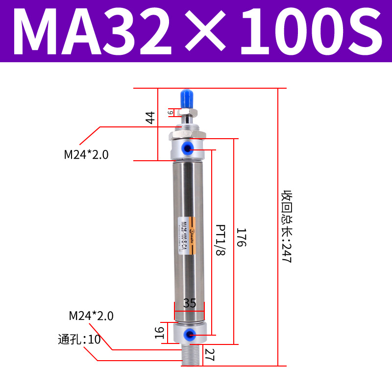 ��������С�Ͳ������������ �ǵ¿���MA16*25*50*75*100*125*150