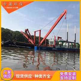中大型河道选金设备 挖泥船淘金带液压泵 沙金筛分提取绞吸船型号
