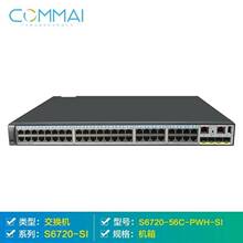 ��ΪS6720-56C-PWH-SI 32��ǧ��+16�����׵�ں��Ľ���������