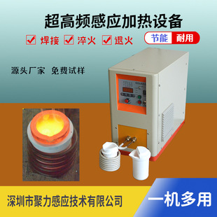 IGBT�l�۽�t ʯӢʯī��嶼���ۻ� �Б�ʽ�۽��y�ۻ��C