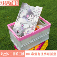 t]Sֱl¶IۯBǡ܇dռ{