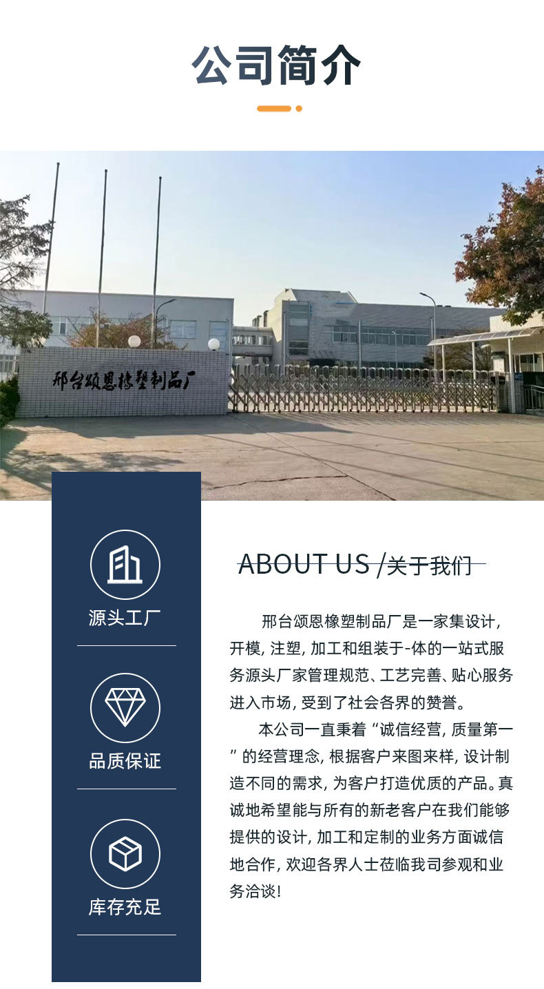 Customized Rubber Rowing Kayak Hardware Accessories Marine Yacht Accessories Large Anchor Seat Accessories Wholesale Marine Accessories