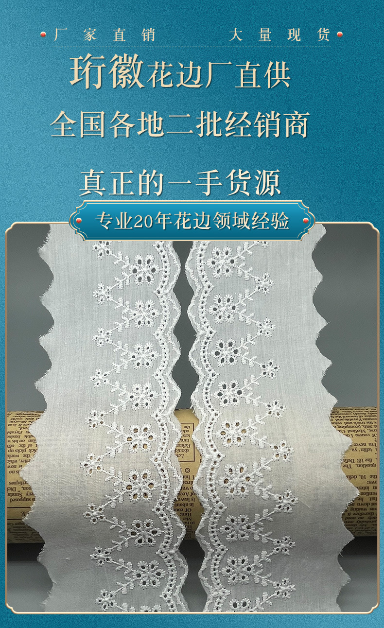 详情页_01.jpg