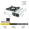 Windproof, handheld, white