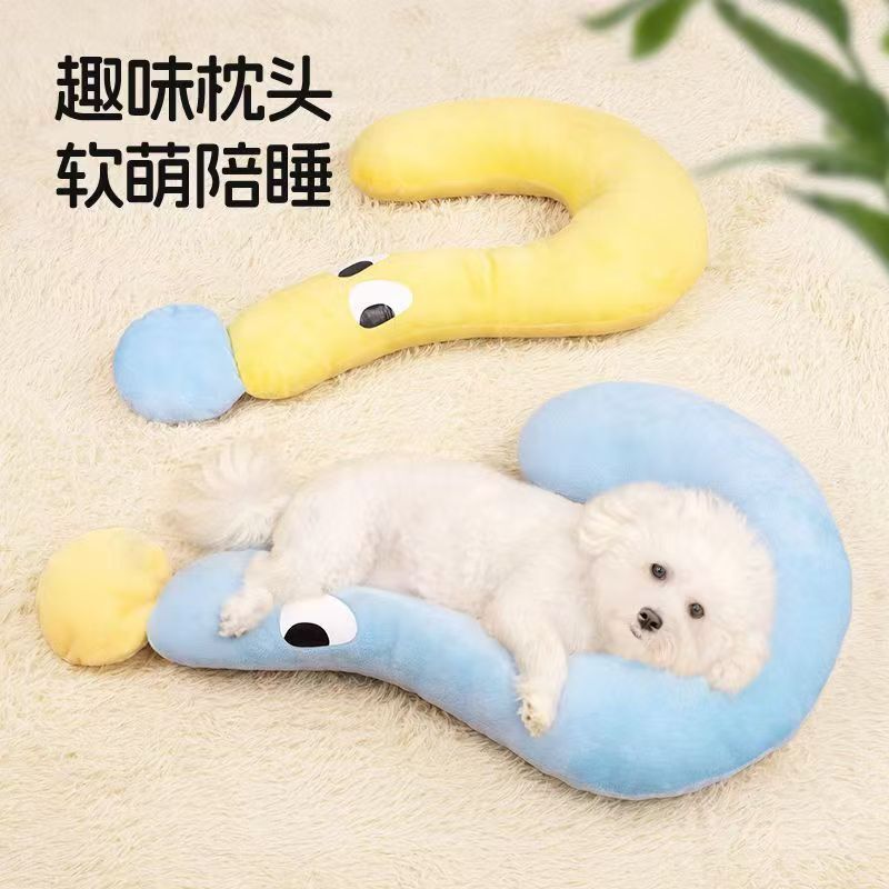 オールシーズン対応のペット枕、ペット用品、おもちゃ、ペットマット、睡眠用猫と犬のブランケット、犬小屋用品|undefined