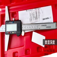 @ȳ߸߾Θ˿0-150/200/300mmy 0.01