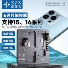 ������i6�����aƬ����x���yԇ��֧��15/16ϵ���x���aƬ������