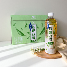 �yһ��Ԟ�����o�ǾG���F�^����ζ��������򻨲� 500ml*15ƿ �F