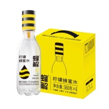 ��♎�ʷ���ˮ���ζ����֭����Ʒ��I�Fُ360ml*16