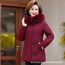 专柜正品羽绒服女中老年妈妈修身显瘦狐狸毛领小个子冬装短款外套