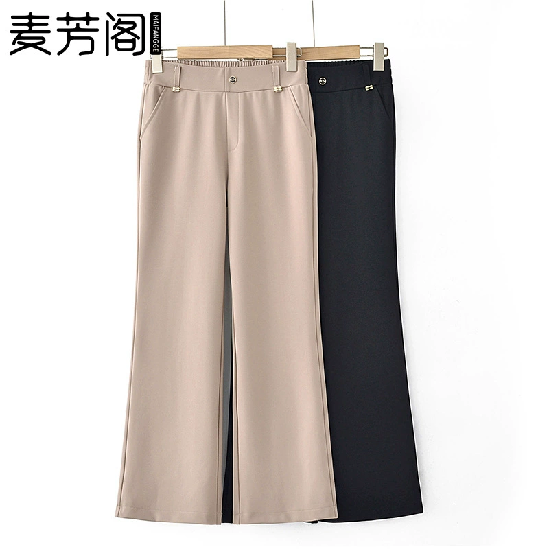 Мама брюки весенние новые повседневные брюки средние и пожилые женские брюки свободные тонкие расклешенные брюки модные весенние и осенние брюки