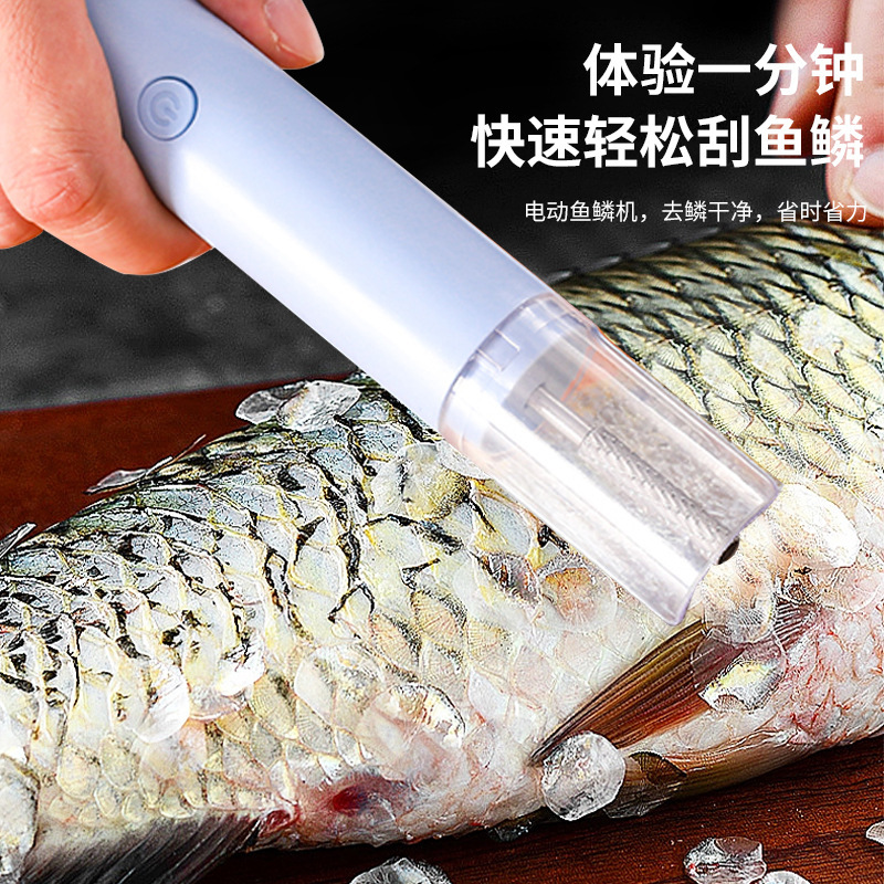 家庭用電動魚鱗取り器、キッチン用魚鱗削り機、ステンレス製防水魚鱗取り器、業務用魚鱗取り器|undefined