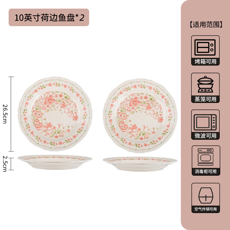 Bajo el esmalte de alta cara cubiertos de cerámica de color platos de sopa caseros platos de pescado pequeños platos frescos cubiertos set platos de cerámica