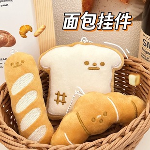 ����ɐ�������В����Ů�ٴ�쉋ʳ����ʳ��ż�����耳��Ʒ