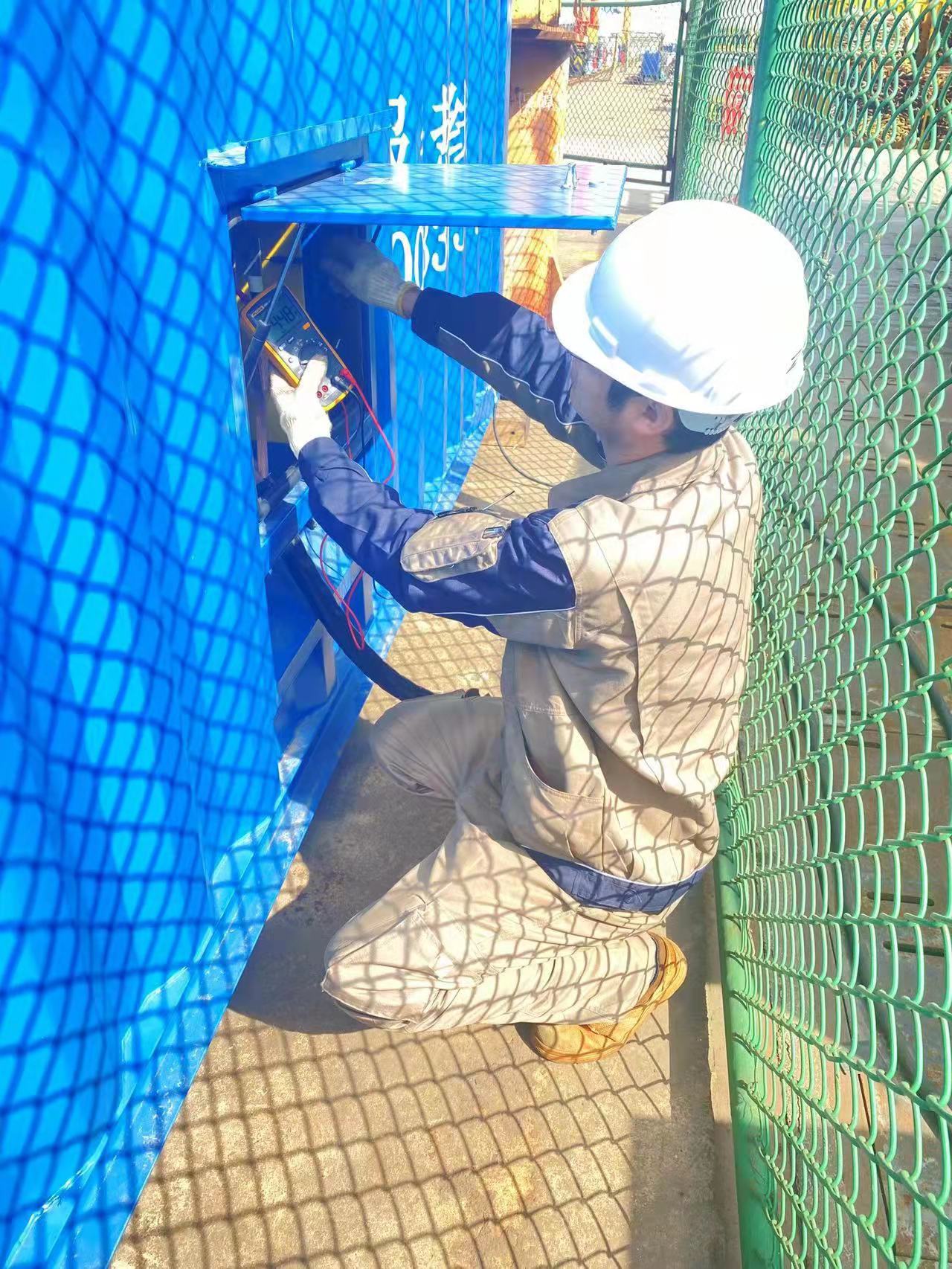 微信图片_20220317001903