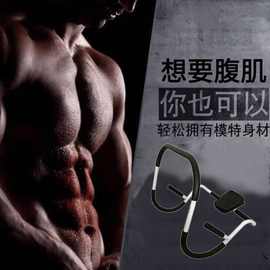 美腰瘦身机普拉提锻炼健腹器腰腿部家用懒人挺腰器拉伸健身器批发